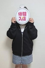 ���Ϥ�(21)�μ̿�