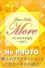 �Ȃ�(NEW)
