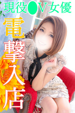 new?肩(VD) [26]