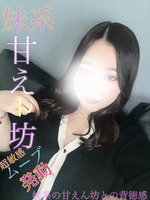 new?spT[rX [19]