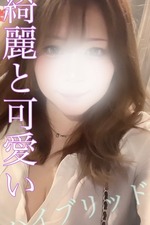 new? [21]