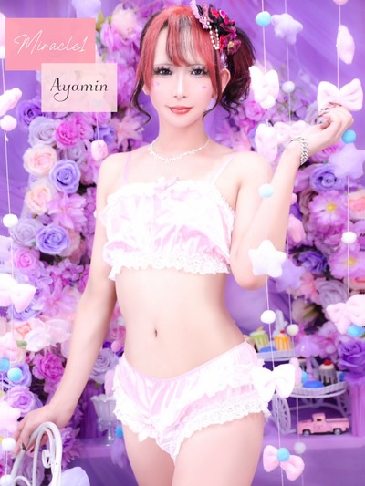 �V�l�j���[�n�[�t ����݂�AF