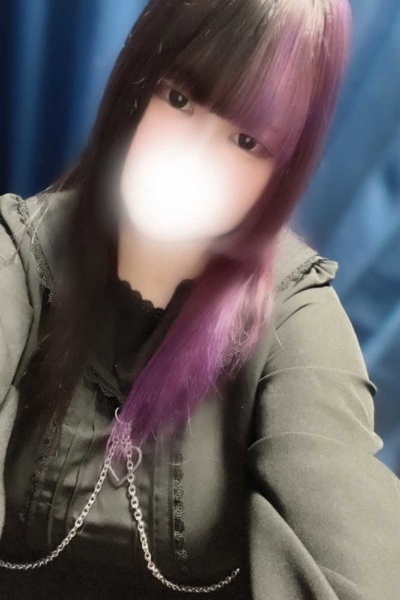 肭