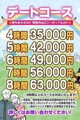 j[X摜