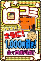 j[X摜