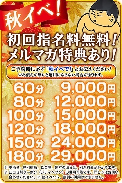 j[X摜