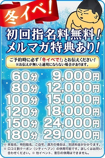 ����j���[�X�摜