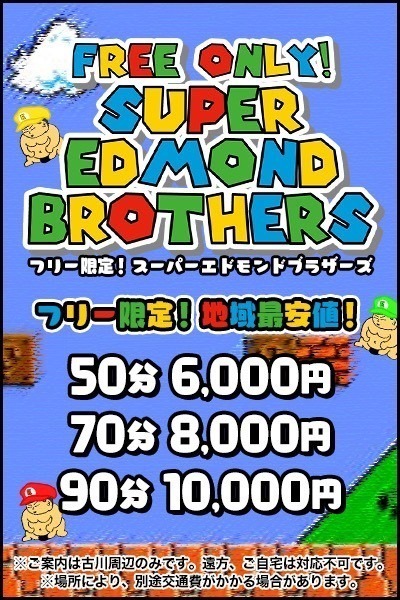 ����j���[�X�摜