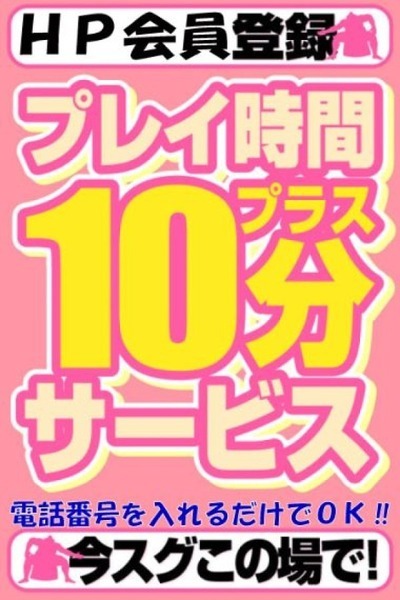 ����j���[�X�摜