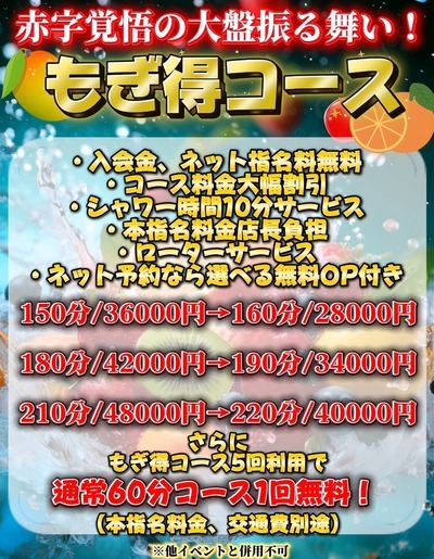 ����j���[�X�摜