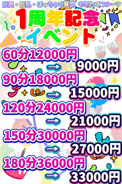 ����j���[�X�摜