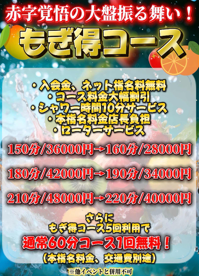 ����j���[�X�摜