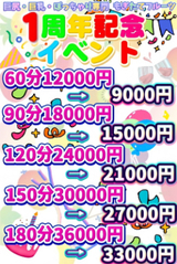 �j���[�X�摜