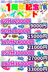 �j���[�X�摜