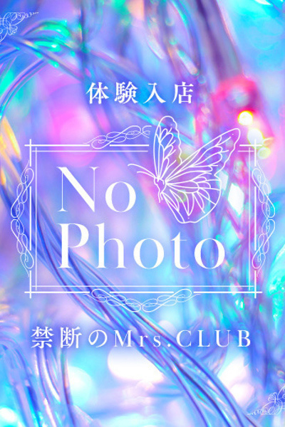 ̌～27…