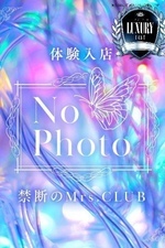 Miss�ޤ���(25)�μ̿�