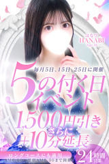 j[X摜