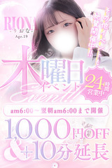 j[X摜