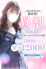 j[X摜