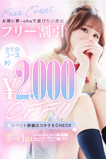 ����j���[�X�摜