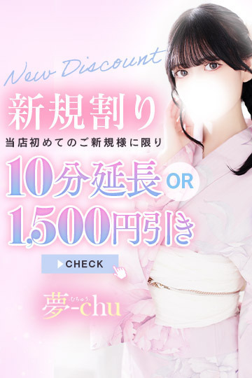 ����j���[�X�摜