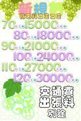 j[X摜