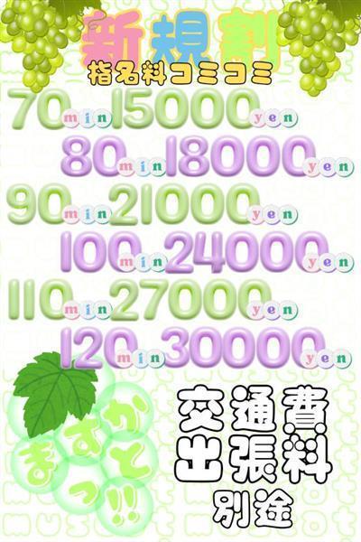j[X摜