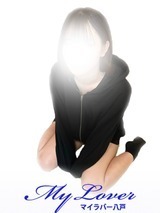 My Lover Ȏj[X摜