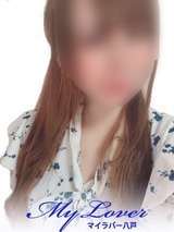 My Lover 三沢の速報ニュース画像