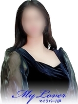 My Lover 三沢の速報ニュース画像