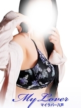 My Lover �O��̑���j���[�X�摜