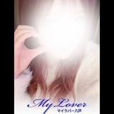 My Lover �O��̑���j���[�X�摜