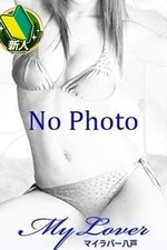10/8Vl♡䂤♡ [19]
