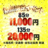 j[X摜