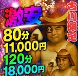 j[X摜