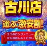 �j���[�X�摜