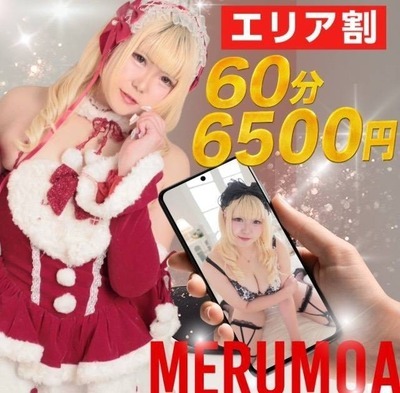 ����j���[�X�摜