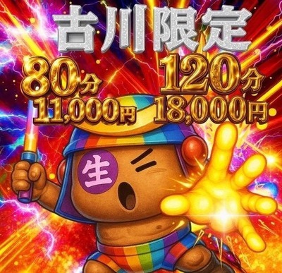 ����j���[�X�摜
