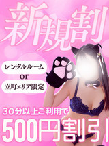 j[X摜