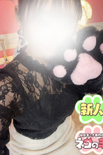ߤ(19)μ̿