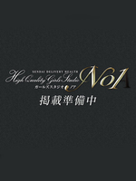 ̌Eij [22]