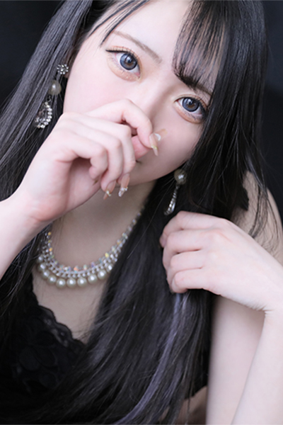 �����i�݂��j