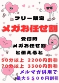 j[X摜