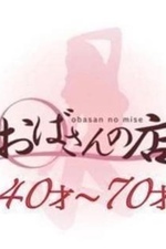 ��⤮(50)�μ̿�