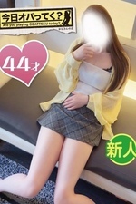 �椺(44)�μ̿�