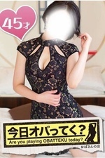 䂤 [45]