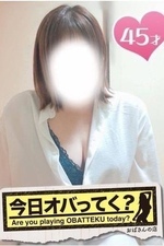 ߤ(45)μ̿