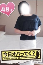 ݂ [48]