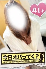  [41]