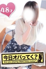  [48]